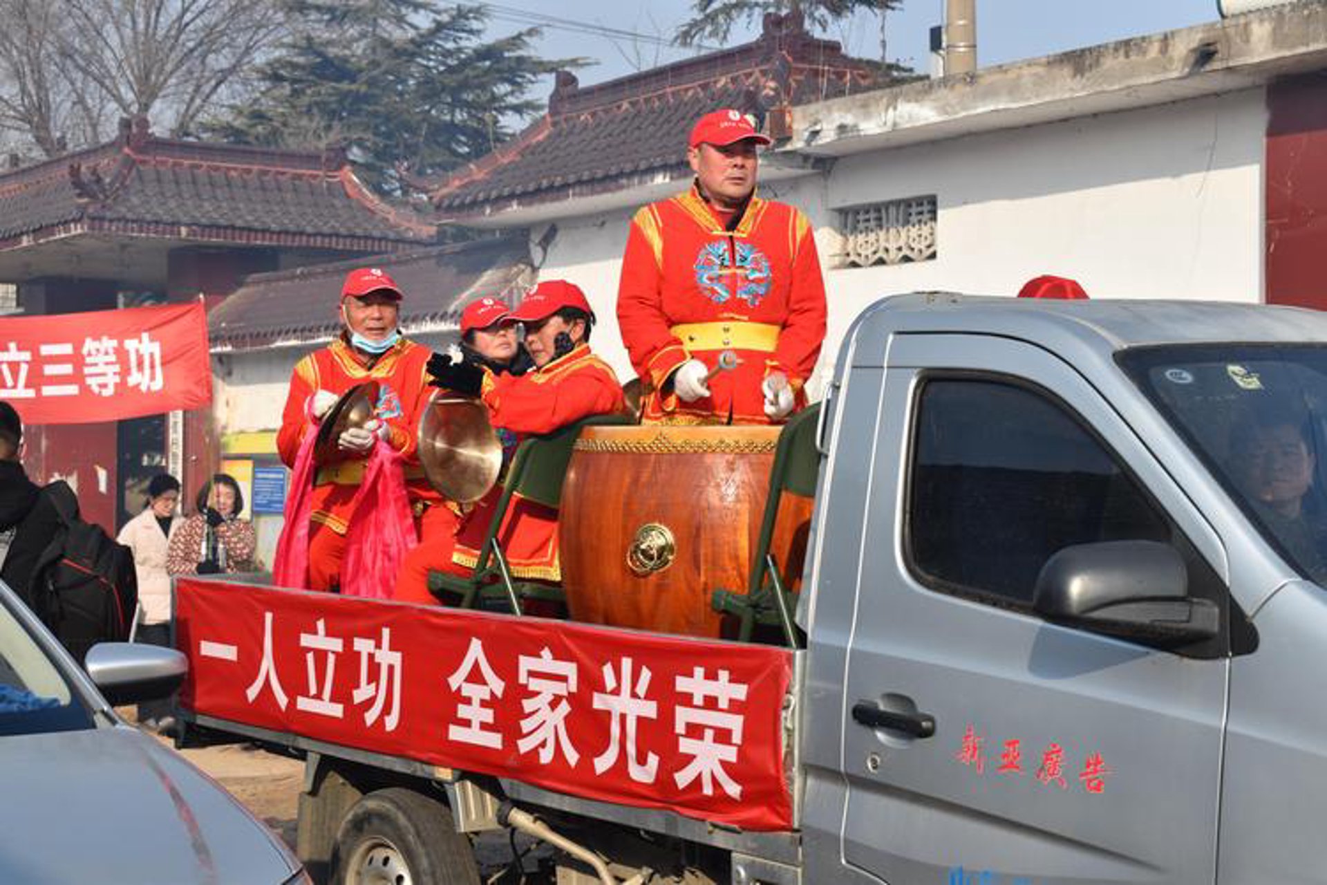 友爱惠民服务